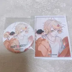 「Crazy Raccoon スクラッチ」セット