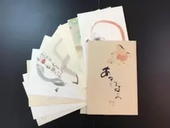 Item thumbnail for item 8f85c730-c4c4-4f5e-9f4d-37a53863707e