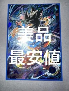 2026年最新】ドラゴンボール ダイバーズ 悟空 パラレルの人気アイテム