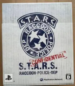 バイオハザード 15th Anniversary BOX Amazon | BIOHAZARD Anniversary Package - PS3