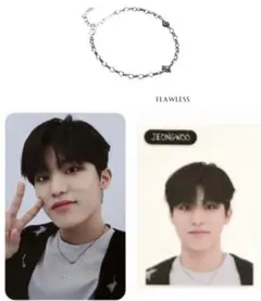 2025年最新】treasure flawless ジョンウの人気アイテム - メルカリ