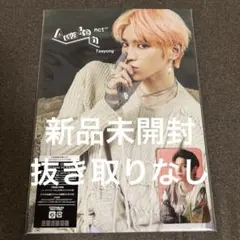 Awaken(TAEYONG ver.)NCTテヨン・トレカポストカード付き