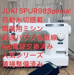 Item thumbnail for item 5b29845a-e7b6-4fbe-8e8e-eaac270beb4e