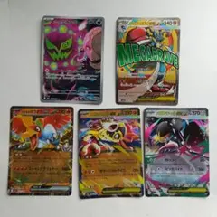 ポケモンパックまとめ売り TCG](BOX未開封)ポケモンカードゲームXY BREAK コンセプトパック 幻