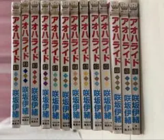 アオハライド 初回生産限定版 DVD 全巻セット 咲坂伊織 91PUzSyQ8rL.jpg_BO30,255,255,