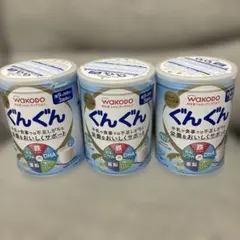 2026年最新】ぐんぐん 8缶の人気アイテム - メルカリ