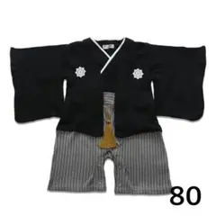袴ロンパース 80サイズ おまけ靴下付き