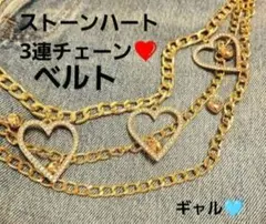 d.i.a. ギャルベルト ✨美品✨ 2025年最新】d.i.a ギャル ベルトの人気アイテム - メルカリ