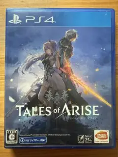 Tales of Arise PS4