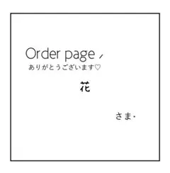 【文字入れ無料】合格祈願　必勝祈願　部活お守り　フエルトお守り