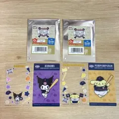 侍ジャパン　タイトーくじ サンリオキャラクターズ クリアカードセット