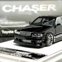 1/64 改 トヨタCrown JZS171 ATHLETE 風 VSKF 関村 1/64 改 トヨタCrown JZS171 ATHLETE 風 VSKF 関村 - メルカリ