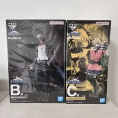 僕のヒーローアカデミア　ヴィランズ　フィギュア　セット 僕のヒーローアカデミア ヒロアカ ヴィラン フィギュア 一番くじ