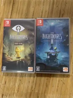 Switch リトルナイトメア、リトルナイトメア2