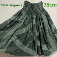 2026年最新】tahi importsの人気アイテム - メルカリ