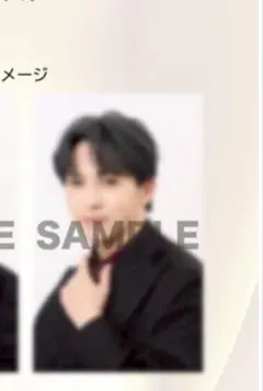 吉田仁人　愛知ミーグリトレカ