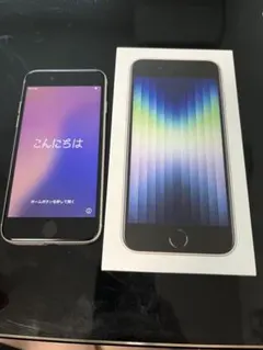 iPhoneSE 第3世代 64GB バッテリー容量87% SIMフリー