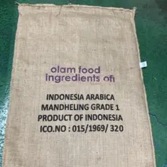 インドネシアマンデリンコーヒー豆の麻袋