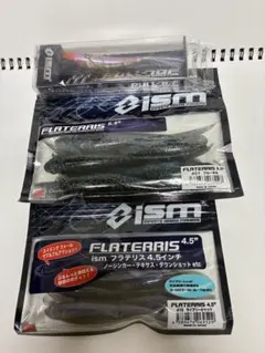 Item thumbnail for item 3813736f-36d3-44c5-a561-596509cc1e6e