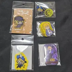 リンバスカンパニー 良秀 まとめ売り - メルカリ