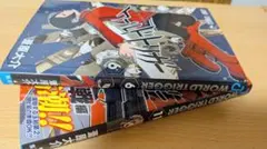 ワールドトリガー 漫画 6巻 11巻セット