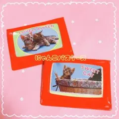 Item thumbnail for item 22d1e88a-8185-4b2e-9a3c-96734419ca57