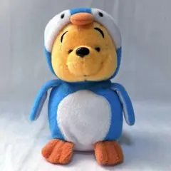 【未使用】くまのプーさん　ぬいぐるみ　ペンギン（着ぐるみ）/ディズニーストア