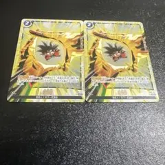 ドラゴンボールフュージョンワールド 気功砲 パラレル リミテッド
