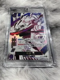 2025年最新】ワンピース カードゲームの人気アイテム - メルカリ