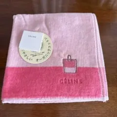 ☆新品未使用☆CELINE タオルハンカチ　オーガニックコットン