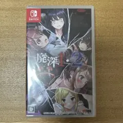 剣が君 for Nintendo Switch 通常版 中国語 - メルカリ