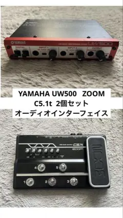 2026年最新】オーディオインターフェイス ジャンクの人気アイテム