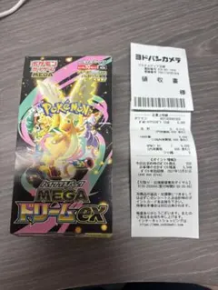 ポケモンカード　MEGAドリームex 1BOX