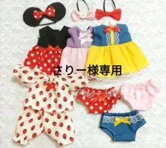 さりー様専用:ソランちゃん♡メルちゃん服10点セット