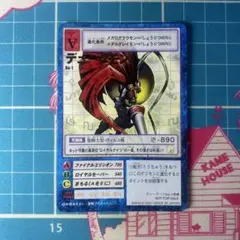 【希少】デュークモン Bo-500 旧 デジモンカード　金箔文字 希少】デュークモン Bo-500 旧 デジモンカード 金箔文字 - メルカリ