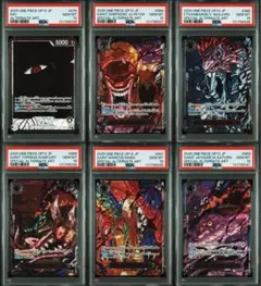 2025年最新】ゴットパック ワンピースカードの人気アイテム - メルカリ