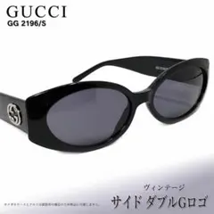 2026年最新】GG2196の人気アイテム - メルカリ