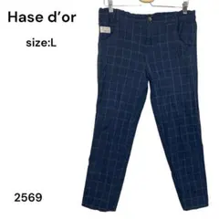 Hase d’or パンツ　カジュアル　Ｌ　チェック　おしゃれ　ウエストゴム