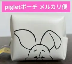 ピグレット キャラクターグッズ