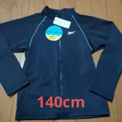 【新品】リーボック ラッシュガード 140cm ネイビー 水着 UV