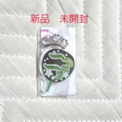 M8 Kis-My-Ft2 二階堂高嗣 もじパラキーホルダー 新品未開封