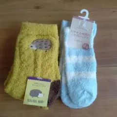 ルームソックス２足セット