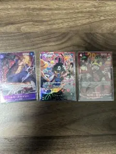 ワンピースカードゲーム まとめ売りのサムネイル