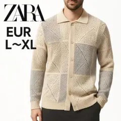 【希少】ZARA 切替メッシュニットシャツ L〜XL 透かし編み ⭐️