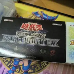 遊戯王 SECRET UTILITY BOXのサムネイル