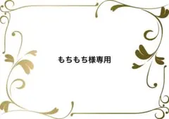 The Virgnia タックスカート　キャミワンピース　ベルト無し0210