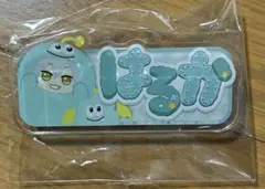 アイドリッシュセブン おなまえアクリルバッジ アイナナパレード