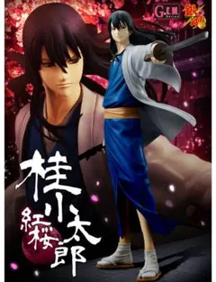 2026年最新】GEM 銀魂 桂小太郎の人気アイテム - メルカリ