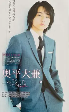 Item thumbnail for item 17f2751e-aeab-4495-8d92-f2178a739d2d