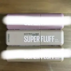 Maybelline Super Fluff 眉マスカラ 3色セット